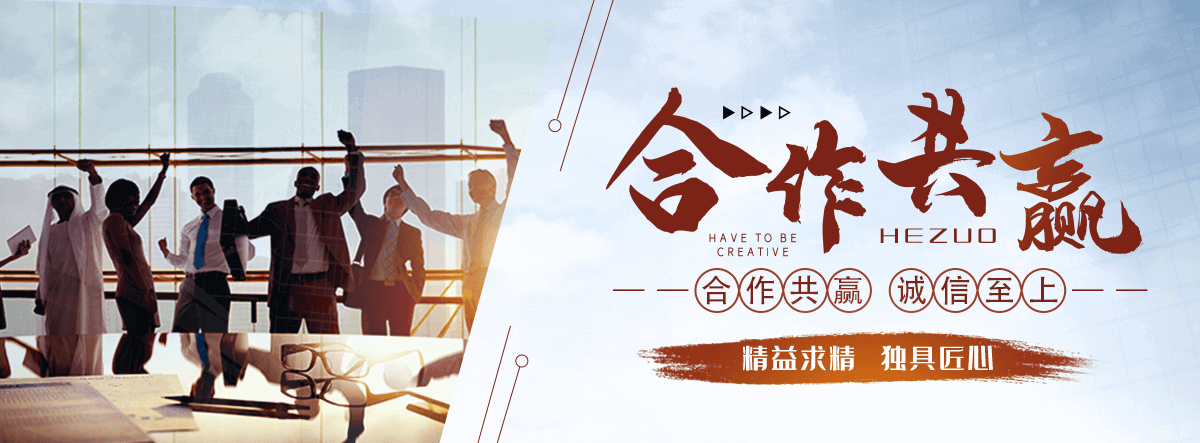 宁夏电缆沟盖板